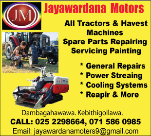 Jayawardana Motors