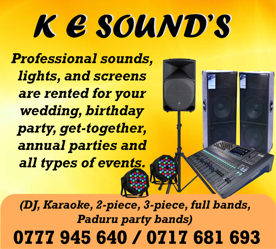 K E Sounds