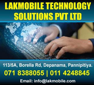 Lakmobile Technology Solutions (Pvt) Ltd