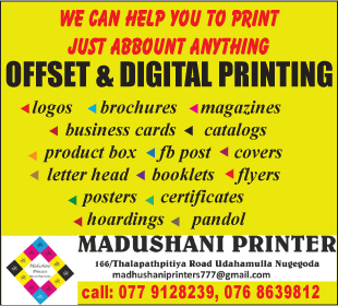 Madushani printers