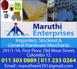 Marine Equipment & Supplies - Maruthi Enterprises