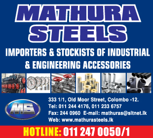 Mathura Steels (Pvt) Ltd