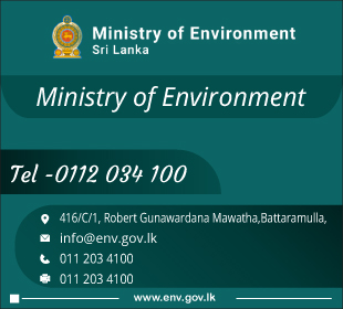 Environment Ministry of