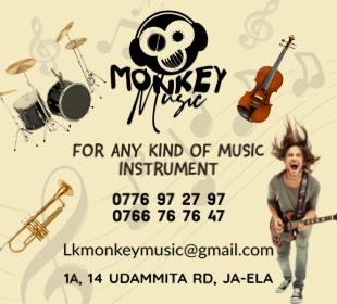 Monkey Music (Pvt) Ltd