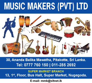 Music Makers (Pvt) Ltd