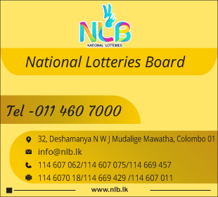 National Lotteries Board