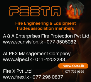 Scan Vision (Pvt) Ltd