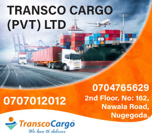 Transco Cargo (Pvt) Ltd
