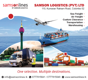 Samson Logistics (Pvt) Ltd