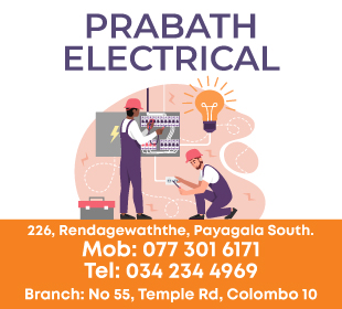 Prabath Electrical