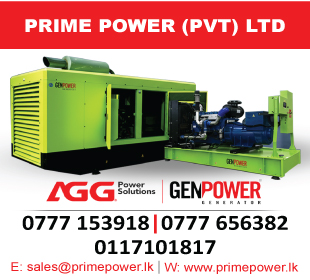 Prime Power (Pvt) Limited