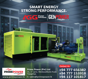 Prime Power (Pvt) Limited