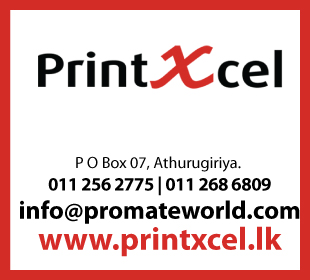 PrintXcel (Private) Limited