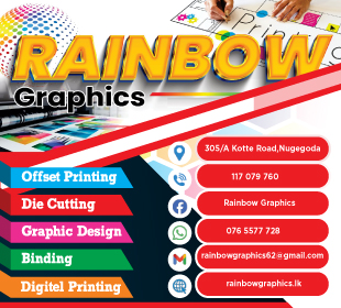 Rainbow Graphics