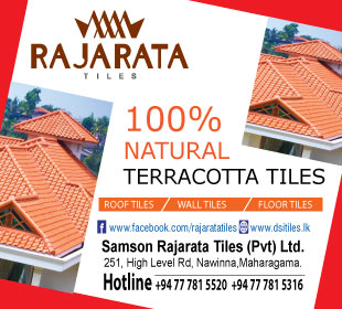 Samson Rajarata Tiles (Pvt) Ltd