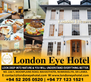 London Eye Hotel (Pvt) Ltd