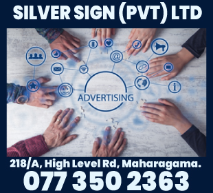 Silver Sign (Pvt) Ltd