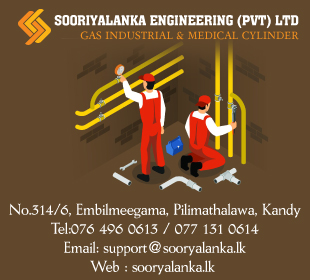 Sooryalanka Engineering (Pvt) Ltd