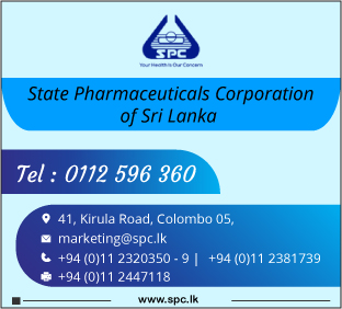 State Pharmaceuticals Corporation of Sri Lanka