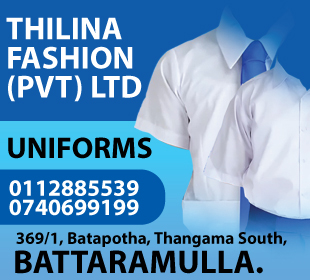 Thilina Fashion (Pvt) Ltd