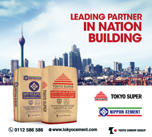 Tokyo Cement Company (Lanka) PLC
