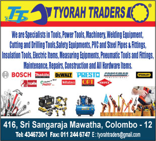 Tyorah Traders