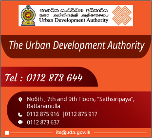 Urban Development Authority