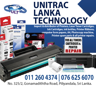 Unitrac Lanka Technology