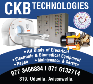 C K B Technologies