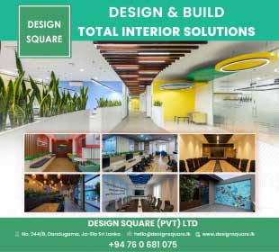 Design Square (Pvt) Ltd