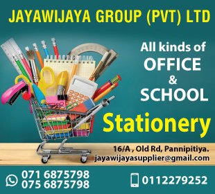 Jayawijaya Group (Pvt) Ltd