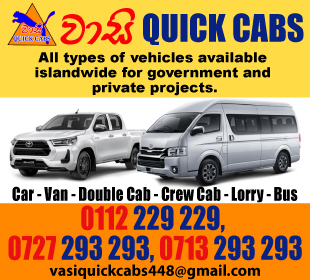 Vasi Quick Cabs