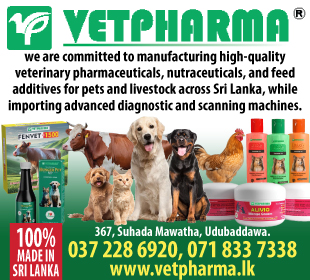 Vetpharma Biotechnology (Pvt) Ltd