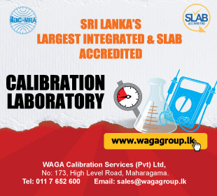 Waga Calibration Services (Pvt) Ltd