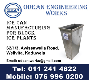 Odean Engineering Works