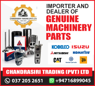 Chandrasiri Trading (Pvt) Ltd