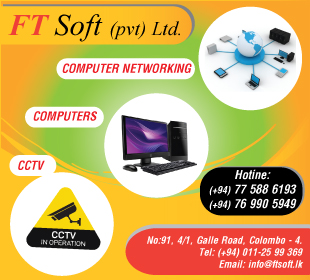 FT Soft (Pvt) Ltd