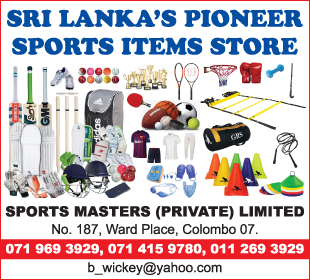 Sports Masters (Pvt) Ltd