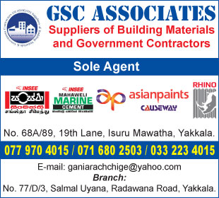 GSC Associates