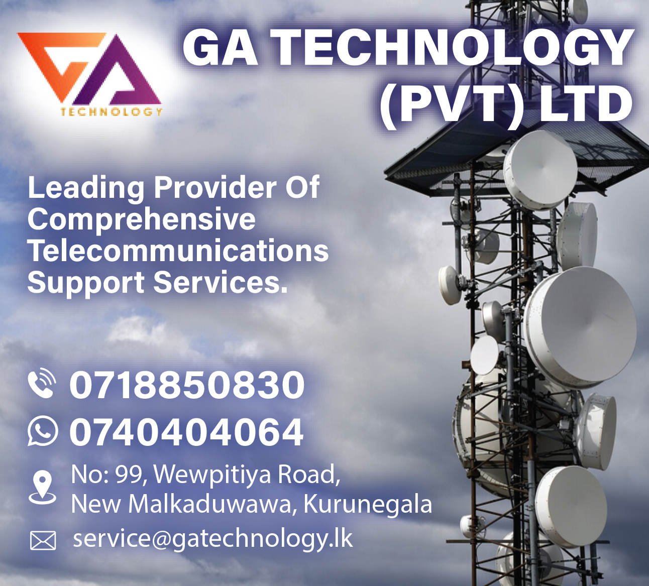 GA Technology (Pvt) Ltd  0 reviews