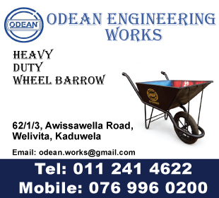 Odean Engineering Works