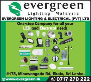 Evergreen Lighting & Electrical Lanka (Pvt) Ltd
