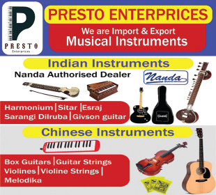 Presto Enterprises