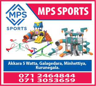 MPS Sports