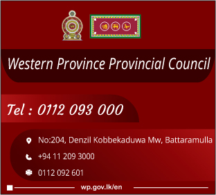 Western Provincial Council