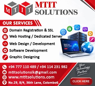 MTIT Solution