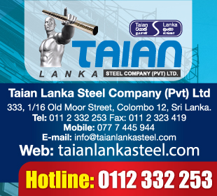 Taian Lanka Steel Company (Pvt) Ltd