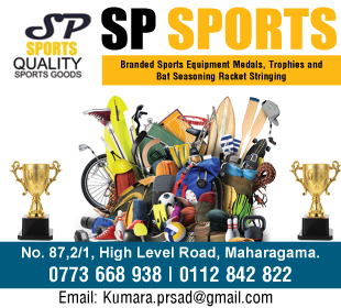 S P Sports