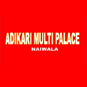 Adikari Multi Palace