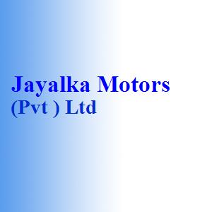 Auto Motors (Pvt ) Ltd